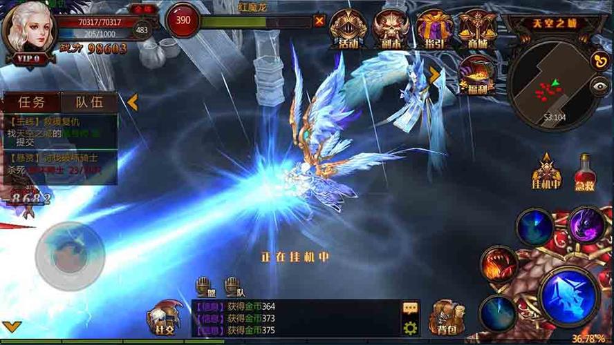 新开传奇网站系统的非凡秘诀，设计就能效率倍增！